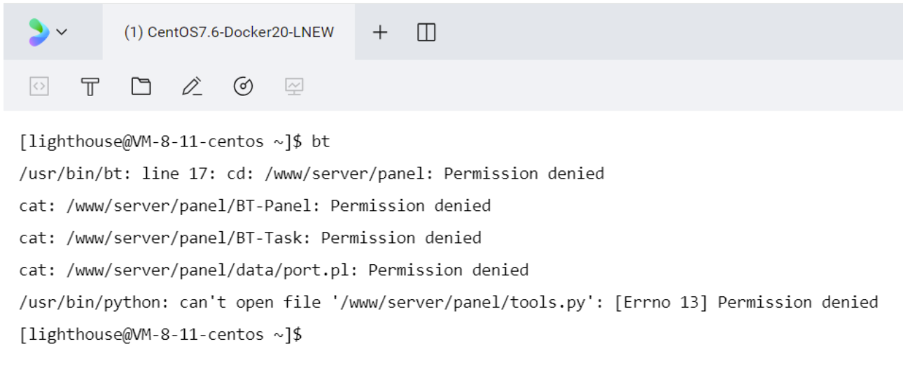 服务器远程连接后，输入命令提示Permission denied的解决方法